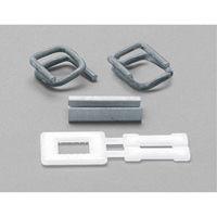 Seals & Buckles for Polypropylene Strapping Smart Ofis